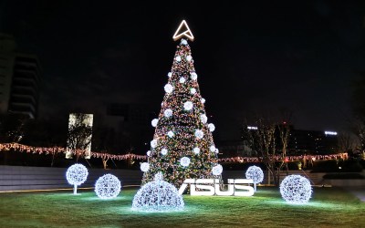 2021 ASUS Christmas tree