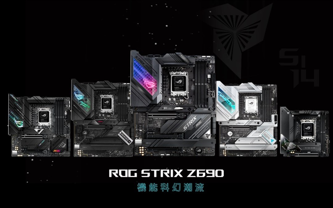 ROG STRIX Z690 GAMING WIFI
